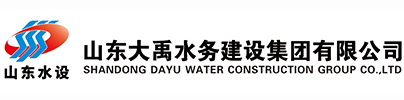 新能源產業開發_環保污水治理|青島精誠偉業環保科技有限公司